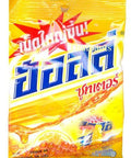 1 Pack of Halls Chewy Soother Honey Lemon Candy 25.6g Made in Thailand