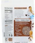 Purely Elizabeth, Granola Nut Butter Chocolate, 10 Ounce