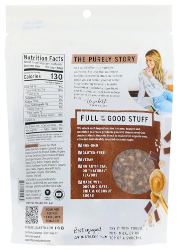 Purely Elizabeth, Granola Nut Butter Chocolate, 10 Ounce