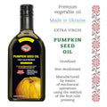 Pumpkin Seed Oil 11.83 OZ - Pure Extra Virgin Unrefined Cold Pressed Vegetable Oil for Cooking