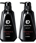 ANGFA SCALP D NEXT Protein 5 Oily Shampoo for Oily Scalp with Piroctone Olamine Hair Protein and Amino Acid Citrus and Ginger Scent Made in Japan Essential Hub Set of 2 Bottles 2 x 350 ML.