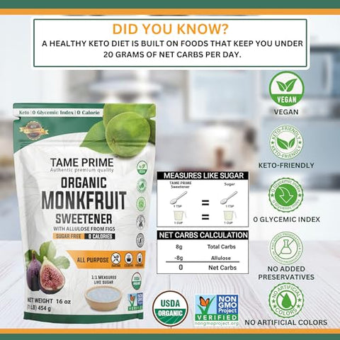 Organic monkfruit with allulose from figs white 1 LB and brown 1 LB
