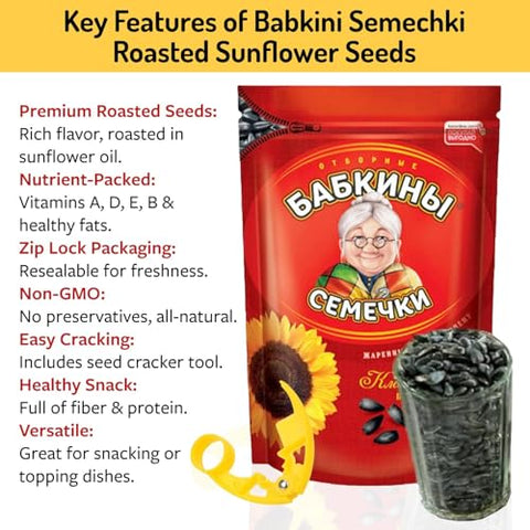 Babkini Semechki Sunflower Seed with Babkini Sticker | Non GMO Seed Packed with Protein& Fiber - Roasted Sunflower Seeds with Resealable Zip Lock Packaging - 4 Pack (500g)