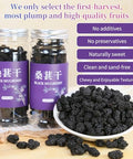 Wanhua Hall Premium Dried Black Mulberries Fruit Black Mulberry Tea No Sugar Added, No Additives, All Natural, Unsulfured Great for Desserts and Tea, Healthy Fruit Snack Ã©Â»â€˜Ã¦Â¡â€˜Ã¦Â¤Â¹Ã¥Â¹Â² Ã¦Â¡â€˜Ã¨â€˜Å¡280g/10oz