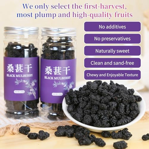 Wanhua Hall Premium Dried Black Mulberries Fruit Black Mulberry Tea No Sugar Added, No Additives, All Natural, Unsulfured Great for Desserts and Tea, Healthy Fruit Snack Ã©Â»â€˜Ã¦Â¡â€˜Ã¦Â¤Â¹Ã¥Â¹Â² Ã¦Â¡â€˜Ã¨â€˜Å¡280g/10oz