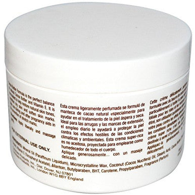 Cococare Cocoa Butter Formula Blended With Vitamin E 7 Ounce