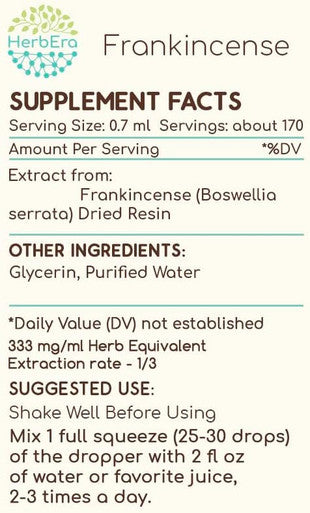 Frankincense B120 Alcohol-Free Herbal Extract Tincture, Concentrated Liquid Drops Natural Frankincense (Boswellia Serrata) Dried Resin (4 fl oz)