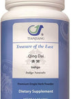 Indigo - Qing Dai (1:1 Herbal Extract Granules, 100g)