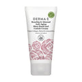 DERMA E Rosehip and Almond Anti-Aging Shea Hand and Cuticle Cream Vegan Collagen, Retinol and Vitamin E Moisturizer for Dry Skin Cruelty Free Hand Lotion, 2 oz