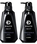 ANGFA SCALP D NEXT Protein 5 Dry Shampoo for Dry Scalp with Piroctone Olamine Hair Protein and Amino Acid Citrus and Ginger Scent Made in Japan Essential Hub Set of 2 Bottles 2 x 350 ML.