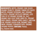 Sky Valley Thai Peanut Sauce - Gluten Free Peanut Sauce, Mild Heat, Authentic Flavor, Organic, Vegan, Non GMO, Gluten Free, Peanut Sauce for Spring Rolls- 14 Oz