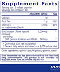 Pure Encapsulations Black Currant Seed Oil 500 mg 100 gels