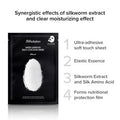 JMsolution Water Luminuous Silky Cocoon Black- Korean Skincare Facial Mask - Silkworm extract amino acid -Nutrition Moisturization Synergy - 10 sheets for sensitive skin (Silky Cocoon)