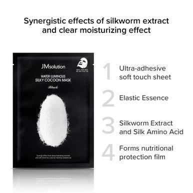 JMsolution Water Luminuous Silky Cocoon Black- Korean Skincare Facial Mask - Silkworm extract amino acid -Nutrition Moisturization Synergy - 10 sheets for sensitive skin (Silky Cocoon)