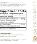 Solgar - Milk Thistle (Silybum Marianum 100 Mg 250 Veggie Caps
