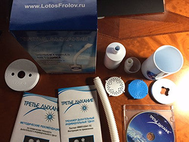 Meitoufatu Frolov Breathing Device - The Third Breath Irt-01 (New Model)