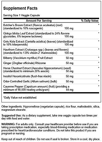Swanson Circulation Essentials 60 Veg Capsules