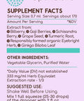 Optix Blend B120 Alcohol-Free Extract Tincture: Bilberry, Ginkgo Biloba Leaf, Goji Berries, Schisandra Berry, Grape Seed, Turmeric Root. Eyebright Herb. Eye Health Formula 4 Fl Oz