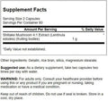 Swanson Shiitake Mushroom Extract (4:1) 500 Milligrams 120 Capsules