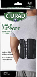 Curad Back Support with Dual- Pulley System Size S/M - Adjustable Compression