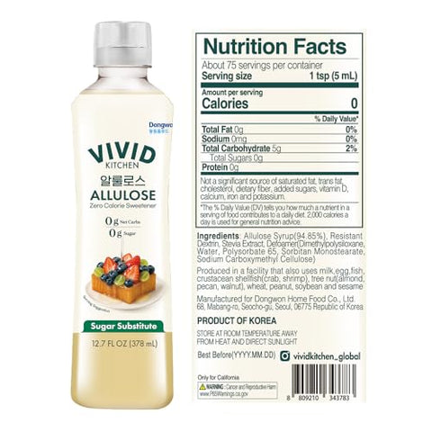 VIVID KITCHEN Keto Allulose Syrup ÃƒÂ¢Ã¢â€šÂ¬Ã¢â‚¬Å“ 12.8 fl oz | Allulose, Zero Calorie Sweetener with Clean Taste | 1:1 Sugar Substitute |Monk Fruit & Stevia Blend | Low Glycemic, Zero Net Carbs, Vegan, Gluten-Free, No Sugar Added ÃƒÂ¢Ã¢â€šÂ¬Ã¢â‚¬Å“ Ideal for Baking, Cooking, Drinks