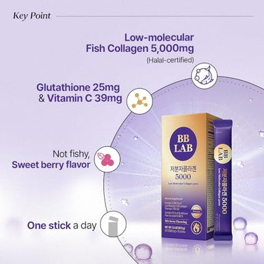 Bb Lab Low Molecular Collagen 5000 Powder Type Korean Marine Collagen Fish Collagen Peptides Hyaluronic Acid Elastin Glutachione Vitamin C Fast Absorb Mix Berry Flavor