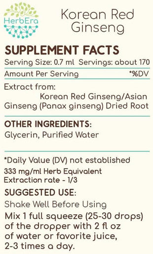Korean Red Ginseng B120 Alcohol-Free Herbal Extract Tincture, Wildcrafted Korean Red Ginseng (Asian Ginseng, Panax Ginseng) Dried Root (4 fl oz)