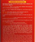 Farmstay All In One Drv8 Vitamin Ampoule Multi Vitamin Ampoule Vitamin C E B5 B3 + Ce Must Have Korean Skin Care Ampoule For Antiaging And Brightening