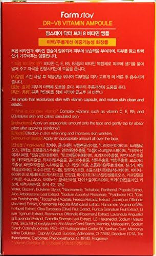 Farmstay All In One Drv8 Vitamin Ampoule Multi Vitamin Ampoule Vitamin C E B5 B3 + Ce Must Have Korean Skin Care Ampoule For Antiaging And Brightening