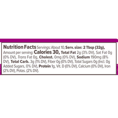 Primal Kitchen No Dairy Spicy Queso Style Plant Based Dip 11.5 Oz