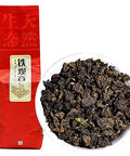 Fullchea - Anxi Black Dragon Oolong Tea - Roasted Oolong Tea Loose Leaf - Black Dragon Oolong Tea with Toasted Flavor (8.8oz / 250g)