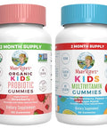 Maryruth'S Maryruth Organics Multivitamin And Probiotic Gummies (Strawberry) For Kids Clean Label Project Verified Vitamins For Gut Health Immunity & Overall Wellness Vegan Non-Gmo Gluten Free