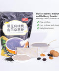 SODGHYTR-Black Sesame Walnut Yam Mulberry Paste-Chinese Cuisine, Breakfast Quick brewing (500 g) /17.64oz/containing 10 Small Bags/Ã©Â»â€˜Ã¨Å ÂÃ©ÂºÂ»Ã§Â³Å