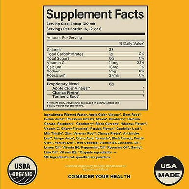 Complete Natural Products Chanca Piedra 16Oz & Gallbladder Complete 8Oz Bundle
