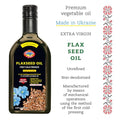 Flax Seed Cooking Oil - Amber Glass Bottle - Extra Virgin, Cold Pressed Flaxseed Oil Unrefined and Non-Deodorized Pure Essential 11.83 OZ