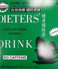 Dieters Tea for Weight-Loss By Uncle Lees Teas