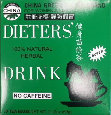 Dieters Tea for Weight-Loss By Uncle Lees Teas