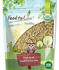 Food to Live Organic FiberFull Flax, Hemp and Chia Seeds Blend, 1.5 Pounds Cold-Milled Flax, Non-GMO, Bulk. Rich in Omega 3 and Fiber. Perfect for Smoothies, Salads, Oatmeal