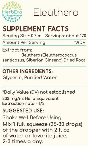 Eleuthero B120 Alcohol-Free Herbal Extract Tincture, Concentrated Liquid Drops Natural (Eleutherococcus Senticosus, Siberian Ginseng) 4 fl oz