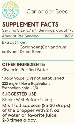 Coriander Seed B120 Alcohol-Free Herbal Extract Tincture, Dried Coriander Seed (Coriandrum sativum) Dried Seed (4 fl oz)