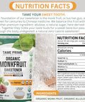 Tame prime USDA Organic Monkfruit sweetener with Allulose from figs, 1 lb (454 g), 1:1 sweet like sugar, organic monk fruit without erythritol, 0 calories, 0 Glycemic index, Keto