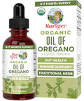 Maryruth's Organics Oregano Oil Drops 1 Fl Oz