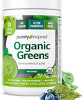 Body Fortress 100% Whey Protein Powder Vanilla 1.74Lbs & Purely Inspired Organic Greens Powder Unflavored 24 Servings Bundle