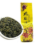 Fullchea - Formosa Oolong - Shan Lin Xi - Taiwan Oolong Tea Loose Leaf - High Mountain Tea - Help To Digestion 5.29oz / 150g