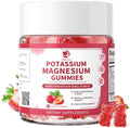 Lukaree Magnesium Potassium Supplement Gummies Formula Calm Magnesium Bisglycinate Gummies & Plant Potassium Plus Chia Seeds B6 D3 K2 & Calcium For Sleep Leg Cramps & Muscle Vegan60 Count