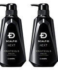 ANGFA SCALP D NEXT Protein 5 Pack Conditioner with Hair Protein Biotin Collagen and Hyaluronic Acid Made in Japan Essential Hub Set of 2 Bottles 2 x 350 ML.