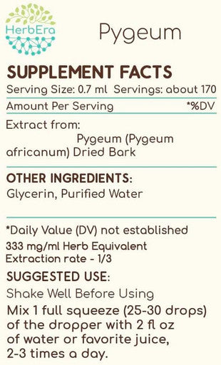 Pygeum B120 (2pcs) Alcohol-Free Herbal Extract Tincture, Super-Concentrated Wildcrafted Pygeum (Pygeum Africanum) Dried Bark (2x4 fl oz)