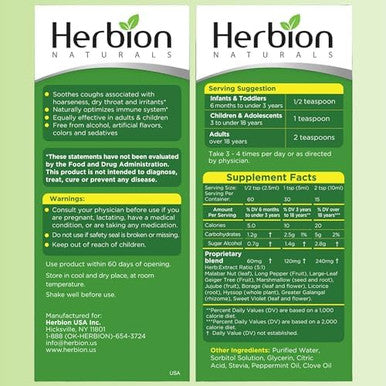 Herbion Naturals Sugar Cough Syrup With Stevia 5 Fl Oz Relieve Cough And Soothes Sore Throat Optimizes Immune For Bronchial & Lung Function