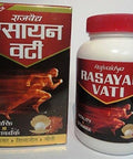 Rajvaidya, RASAYAN VATI - 200 Pills