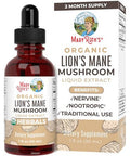 Maryruth's Lions Mane Mushroom Supplement 1 Fl Oz 1180Mg